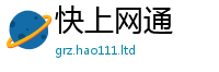 管家婆中特王中王因新门内部资料免费提供大全(最新章节)